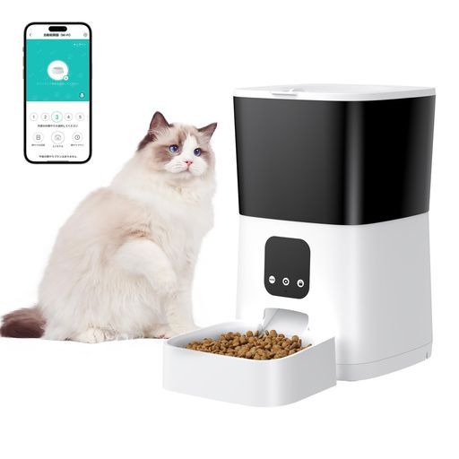 自動給餌器猫犬自動餌やり機タイマー機能自動ロック機能付きペット