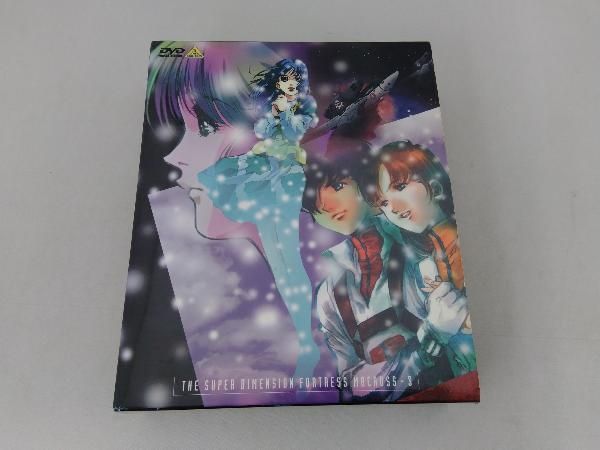 超時空要塞マクロス　ＤＶＤボックス　Ｐａｒｔ－３ DVD 超時空要塞マクロス DVDボックス Part-3 - メルカリ