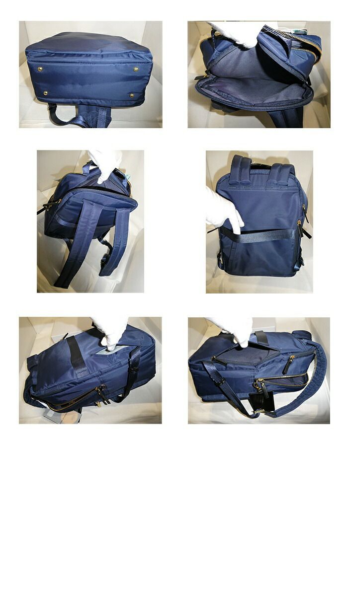 ace.GENE ACE.GENE エース acegene エースジーン スリファム ビジネス