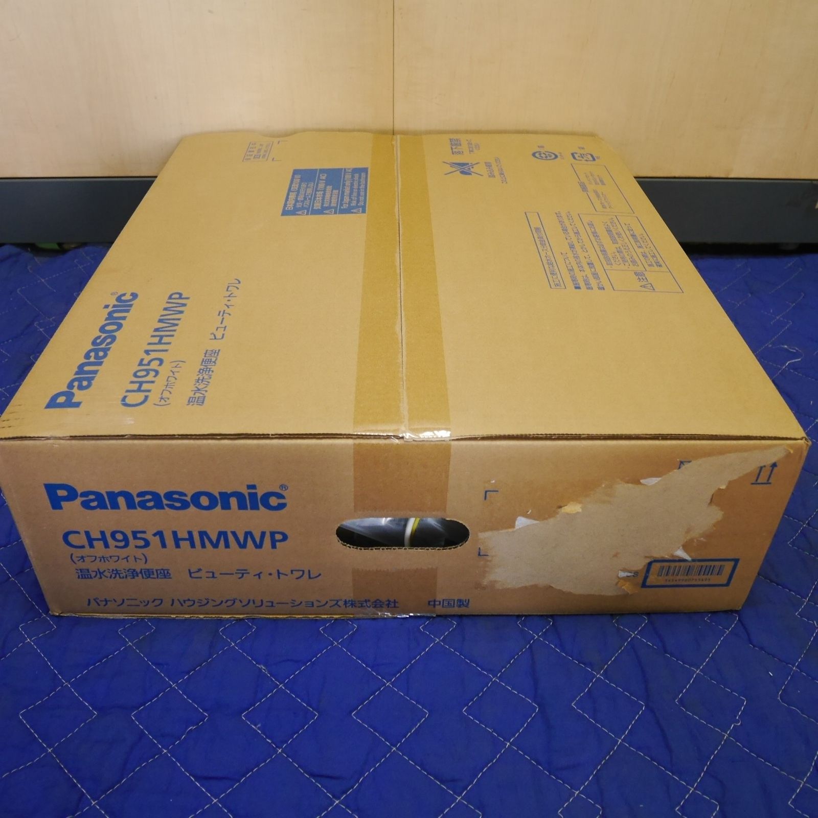 パナソニック 温水洗浄便座 ビューティートワレ CH951HMWP未開封品