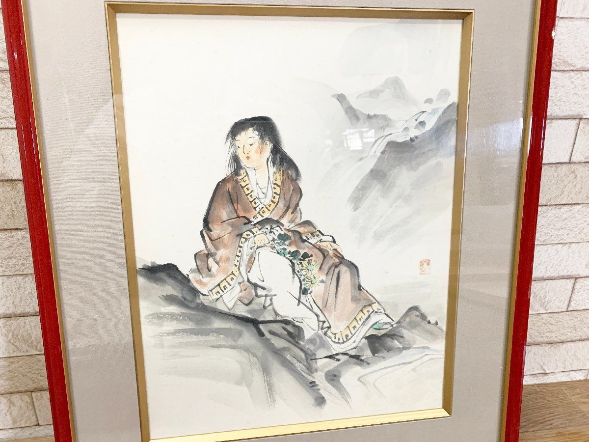 額装