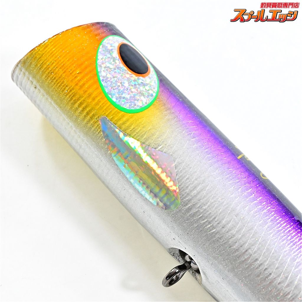 貝田ルアー オーバル180 未使用】貝田ルアー 若夏オーバル180 ホワイト