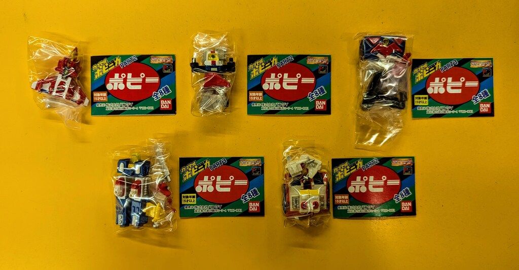 5機セット 中袋未開封】バンダイ カプセルポピニカ ボルテスV 合体でき