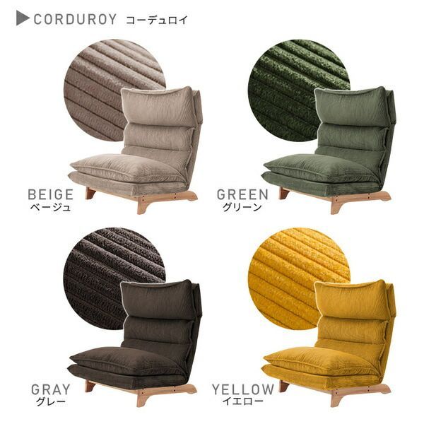 ダリアンブルー 代引不可