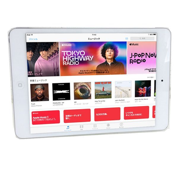 iPad iPad mini Apple 5台セット iPad mini Apple DEAL! BUNDLE 第5