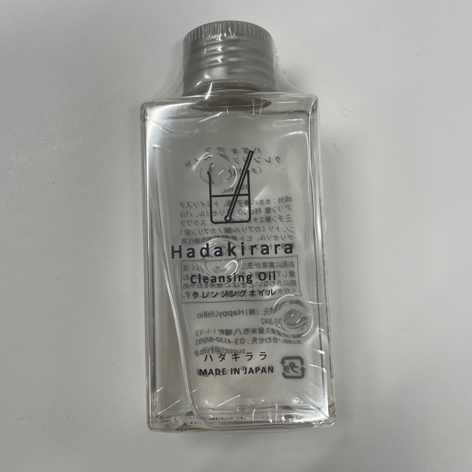 クレンジング・メイク落とし Kira- Kira 楽天市場】綺羅化粧品 キラ クリアウォッシュ【300ml 】お得