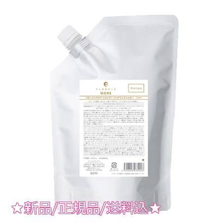 MラグラージEX XY-P プロモ [1463]