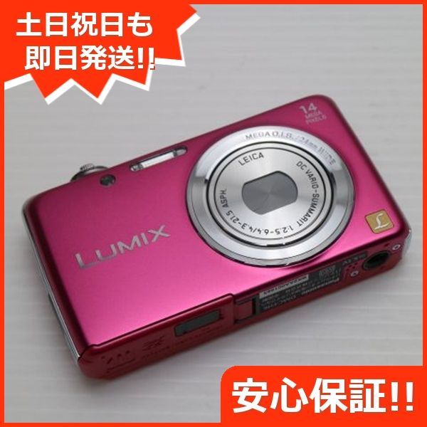 ❗️激安価格❗️デジカメ　本体　Panasonic DMC-FH6 Amazon | パナソニック デジタルカメラ ルミックス ピンク DMC