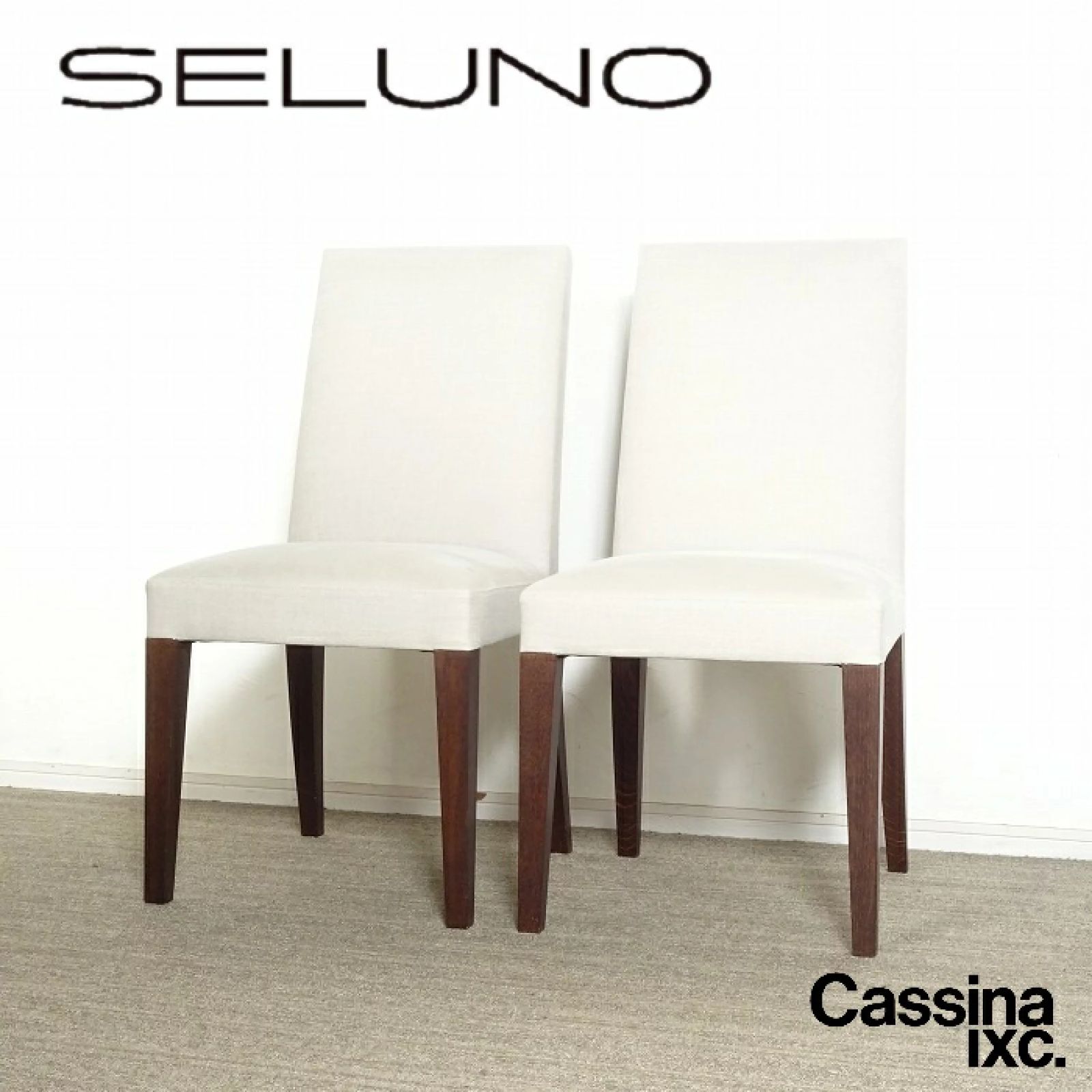 ◾︎SELUNO◾︎ 【展示良品】Cassina ixc.(カッシーナイクスシー 