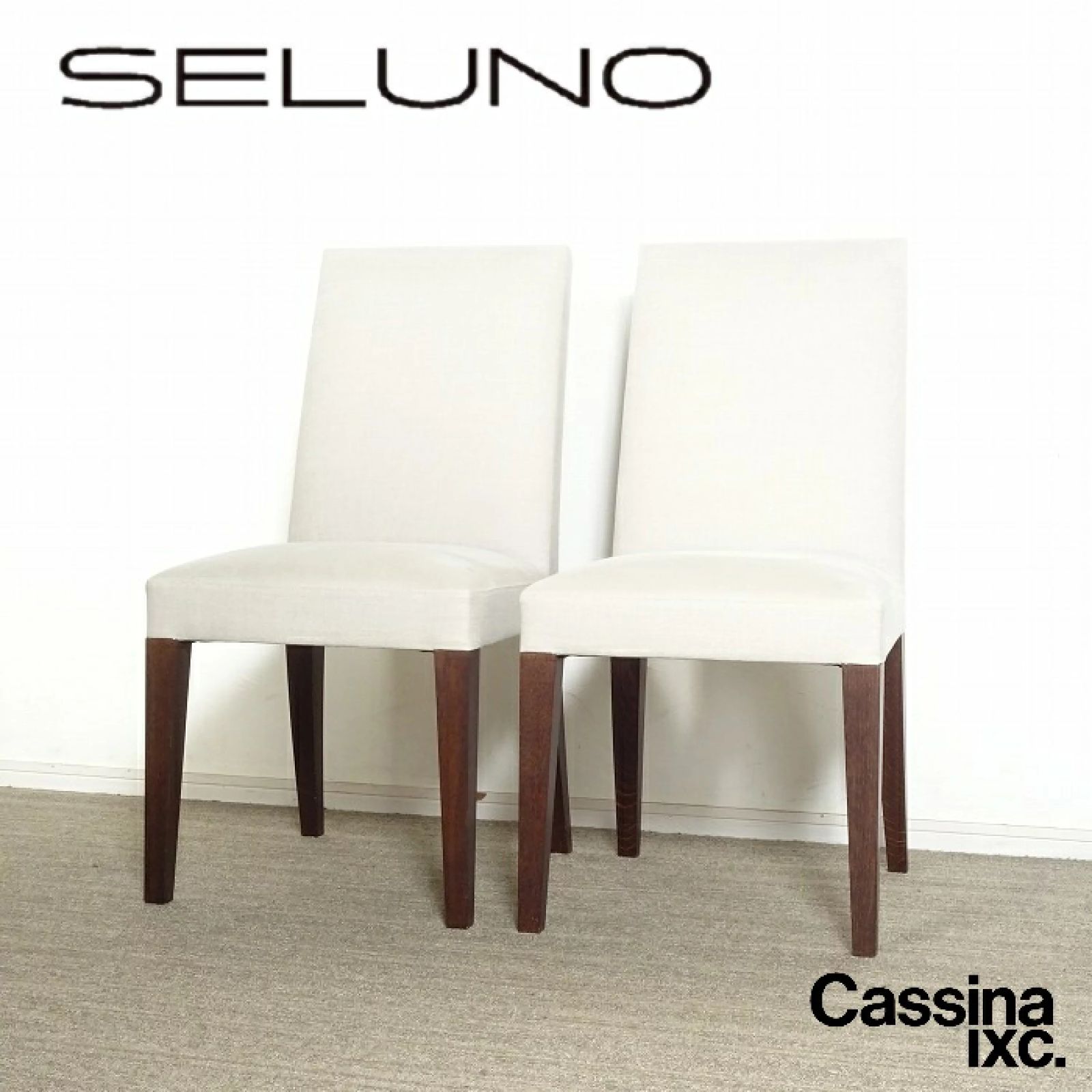 ◾︎SELUNO◾︎ 【展示良品】Cassina ixc.(カッシーナイクスシー) PHILIPPE HUREL フィリップ ユーレル / DIVA  ディーヴァ ダイニングチェア 2脚セット / ファブリック 34万 c849