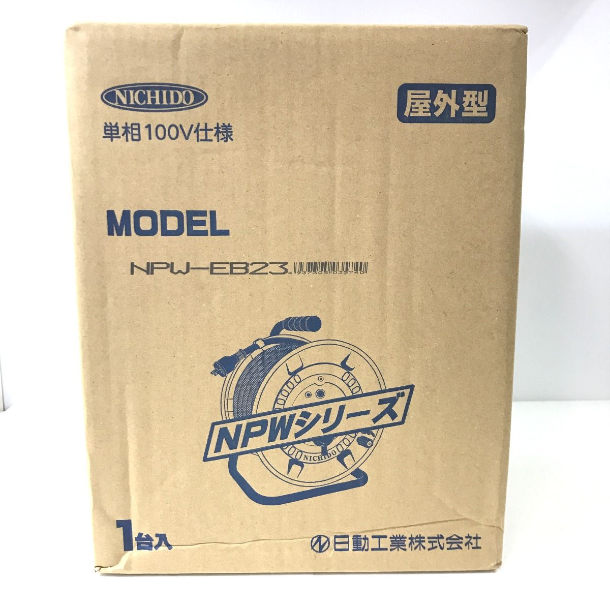 $$ NICHIDO コードリール NPW-EB23