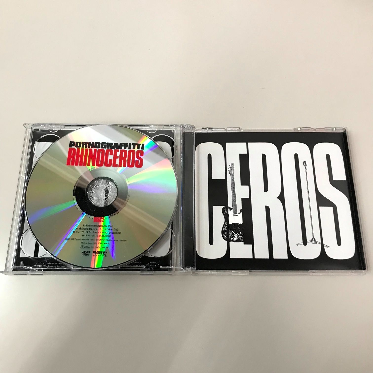 ◆【中古CD】ポルノグラフィティ　RHINOCEROS　DVD付初回限定盤