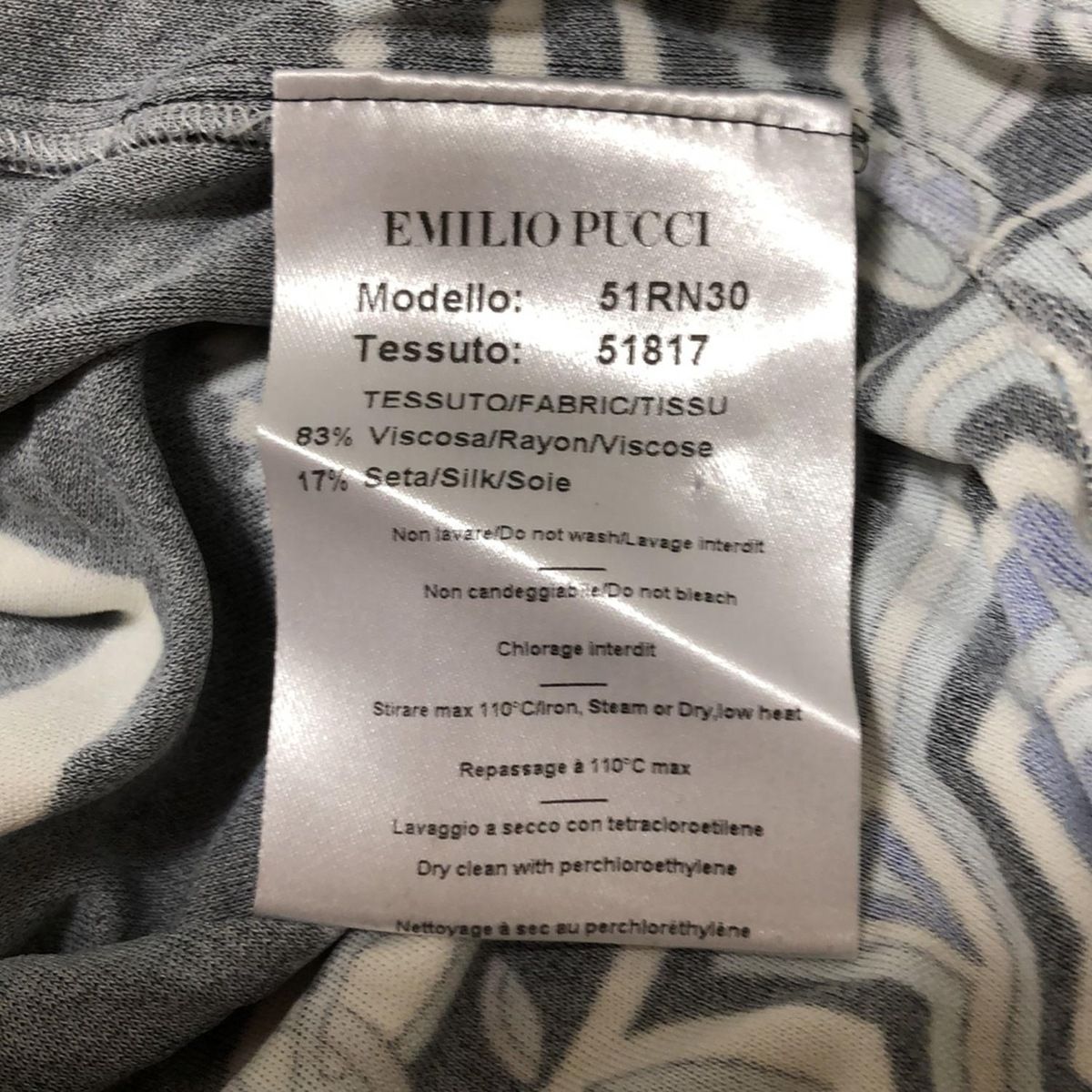 極美品　EMILIO PUCCI エミリオ　プッチ　シャツ　シルク　ブラック セール】EMILIO PUCCI ネクタイ JI784 シルク プッチ柄
