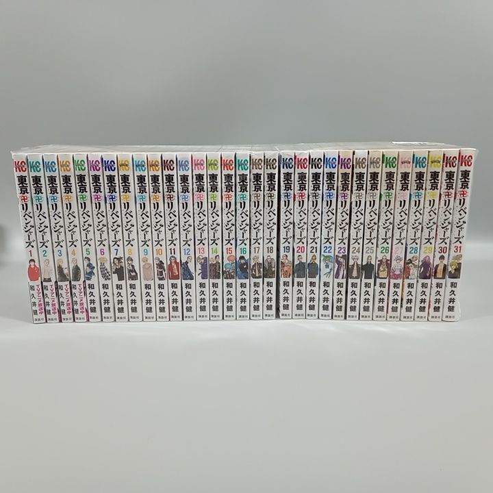 東京リベンジャーズ まとめ売り 全巻】東京リベンジャーズ 1-31巻 31冊まとめ売り コミック完結
