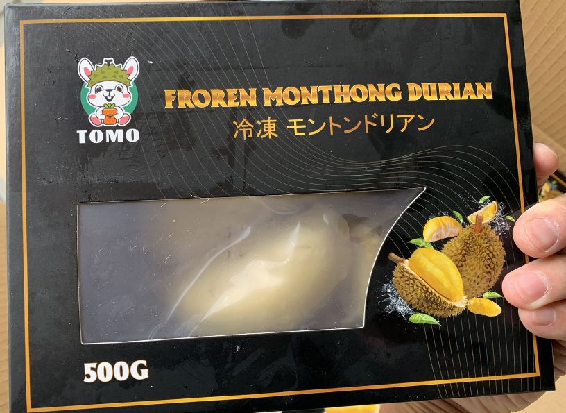 ゴールド冷凍ドリアン5パック冷凍発送~