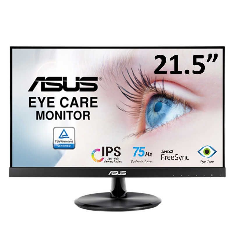 未開梱 ASUS エイスース PCモニター Eye Care ブラック 21.5型 |フルHD 1920×1080 |ワイド VP229HE