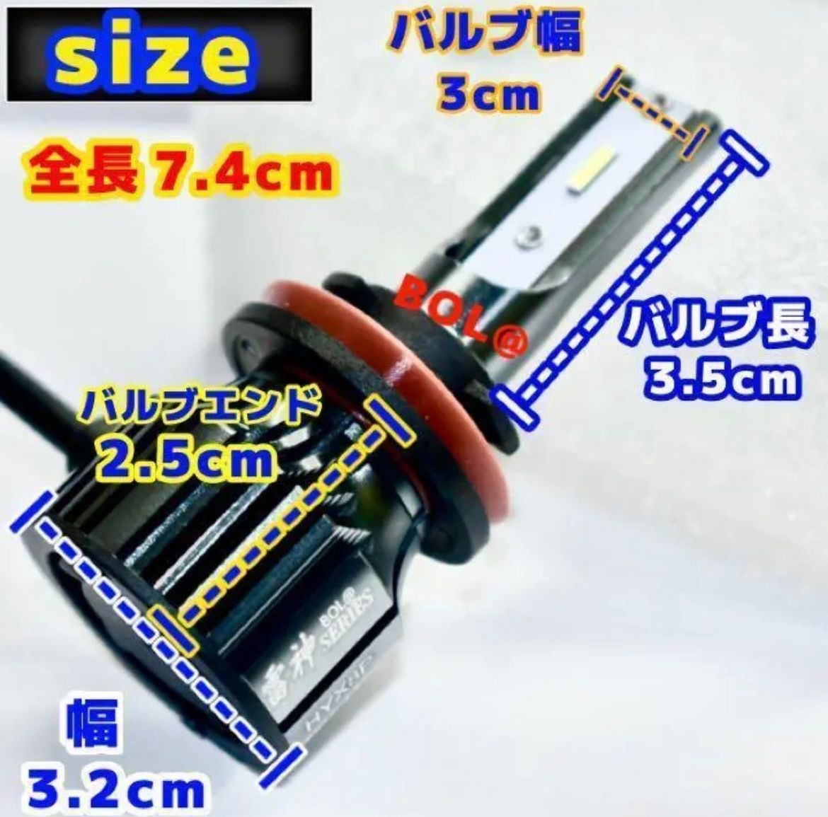 雷神 爆光 LED 緑 グリーン H8 H9 H11 H16 フォグランプ アップル