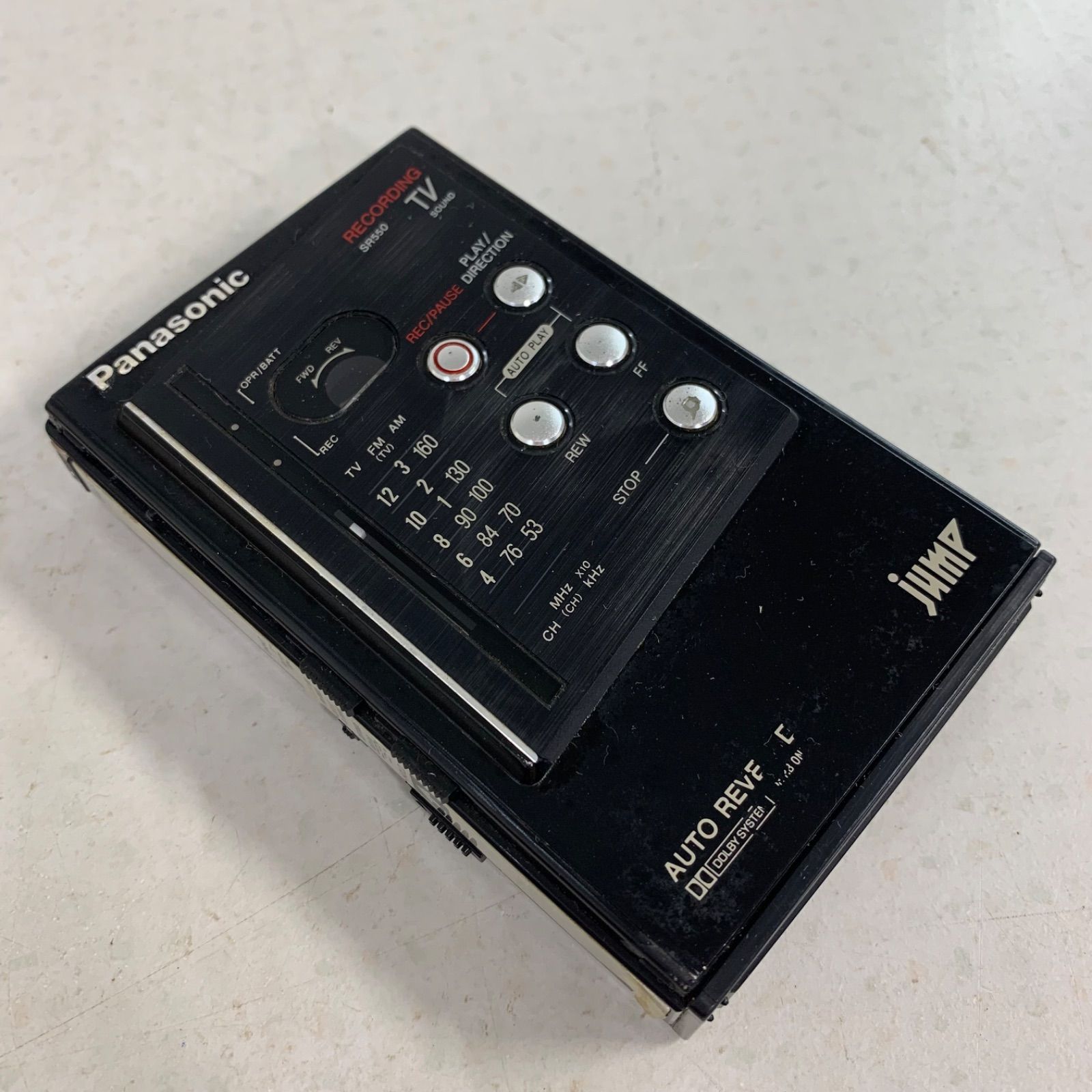Panasonic RX-SR550 JUMP ポータブルカセットプレーヤー/ラジオ 【公式