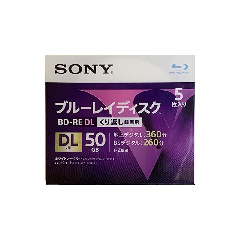 SONY ソニー ブルーレイ BD-RE 2倍速 2層 50GB ( 5枚入 ) ソニー SONY 2層 非常に良いSONY 録画用50GB 片面2層50GB SONY