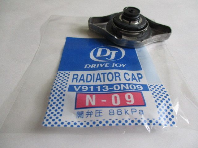 たくてぃー 71dBtbpTPSL._AC_SY300_QL30_.jpg