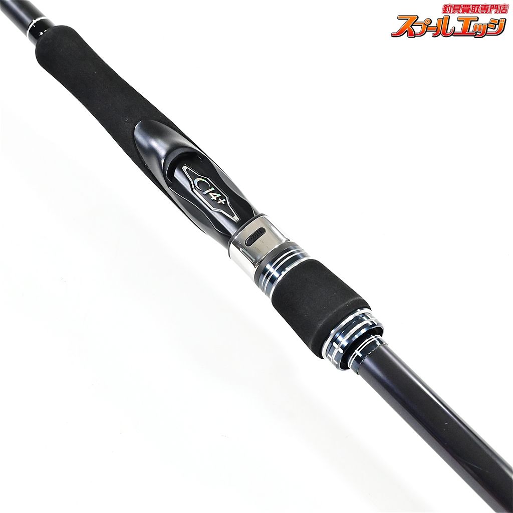  シマノ 20コルトスナイパー XR S 100 ML SHIMANO ヒラメ イナダ マゴチ K_199 v 43891 ショアジギングロッド ロッド