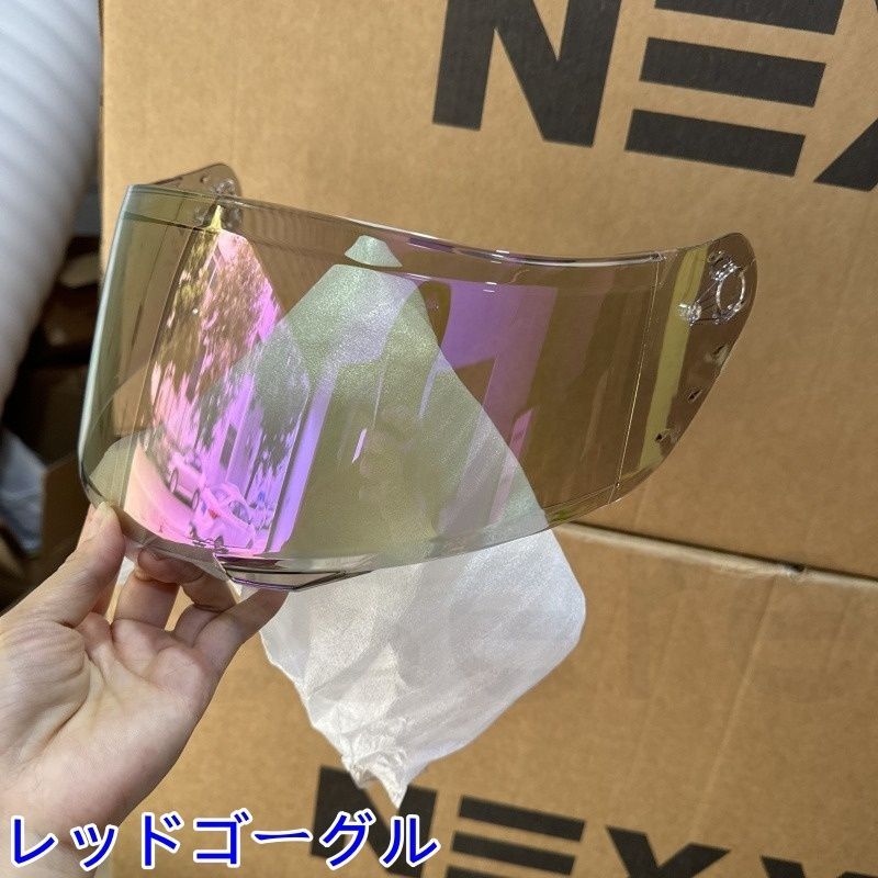 グレー