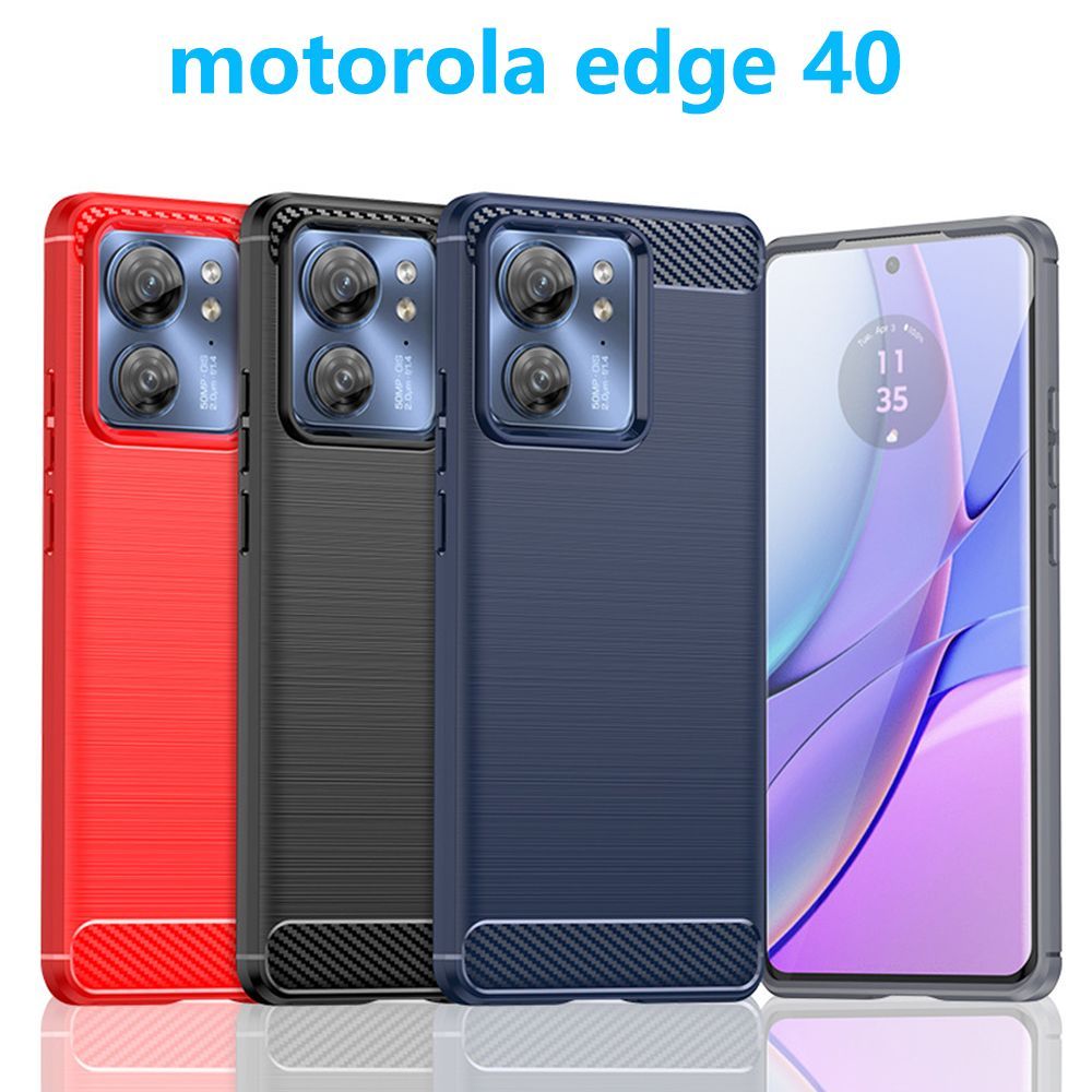 新品　MOTOROLA モトローラ　エッジ40 motorola edge 40