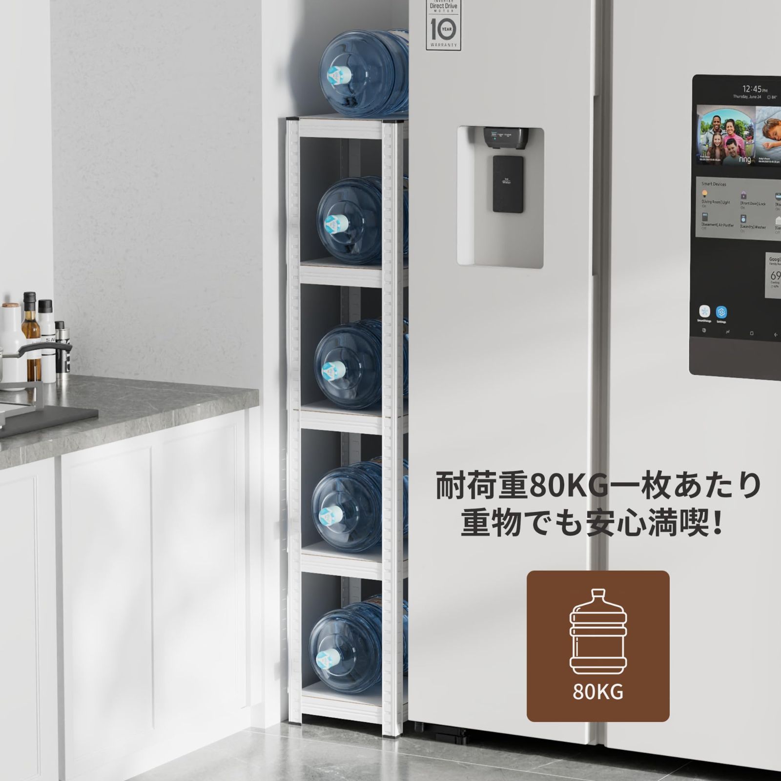 特価』 高さ調整可能 物置 組立簡単 置物架 ステンレスラック 作業台