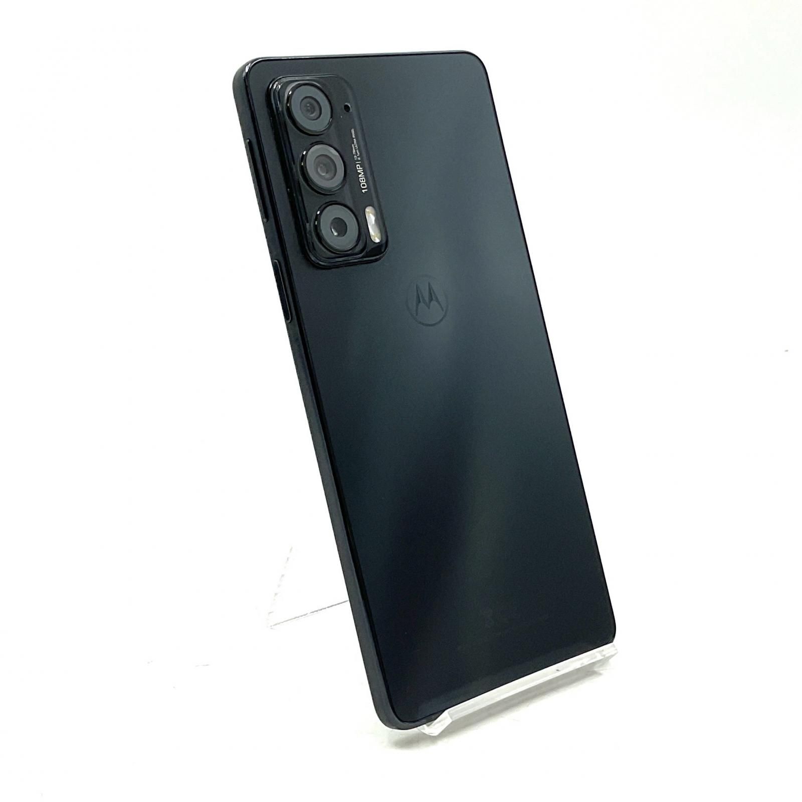 超美品 動作確認済 motorola edge 20 SIMフリー おまけ付