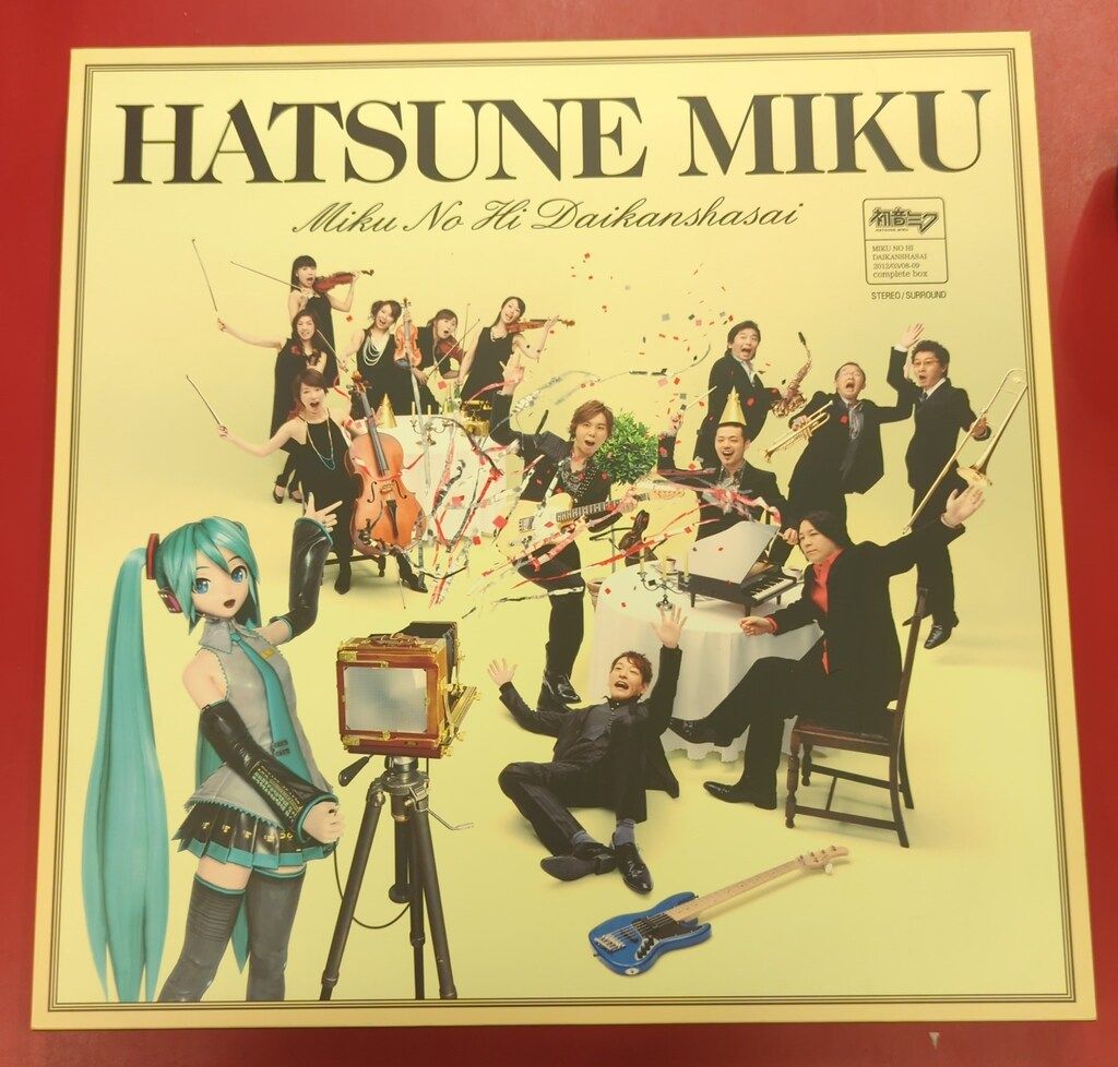 初音ミク MIKU NO HI 大感謝祭2Days COMPLETE BOX Amazon.com: Hatsune Miku Miku no Hi Daikanshasai 2Days