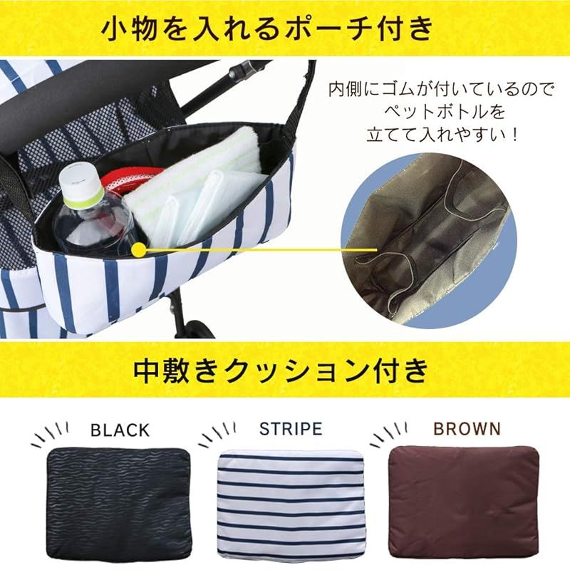  アイリスプラザ 折り畳み ミニペットカート 4輪 ストライプ 0 ペットカート 猫用品