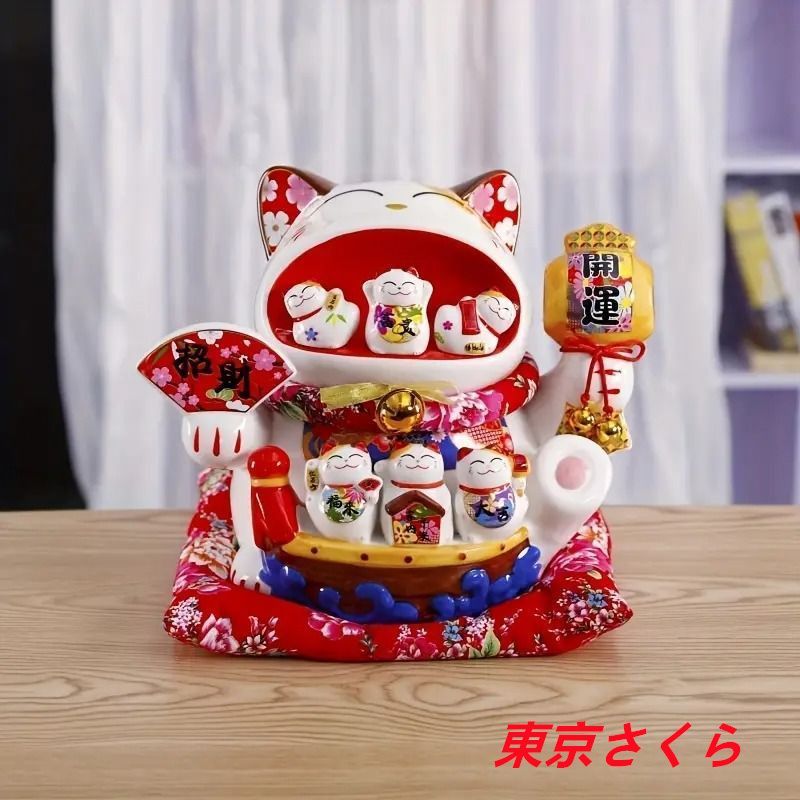 千万両 招き猫 貯金箱 インテリア 置物 オブジェ お祝い 座布団付き 千万両 招き猫 貯金箱 インテリア 置物 オブジェ お祝い 座布団付き