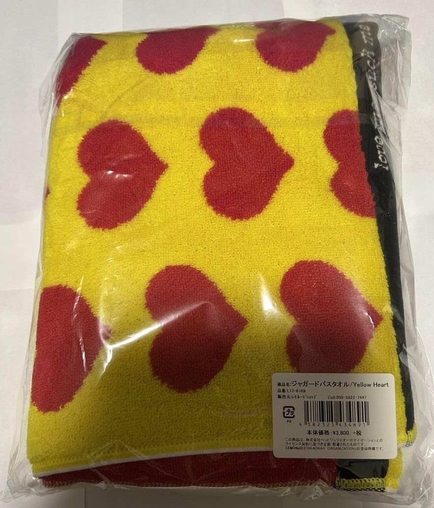 hide ヒデ X JAPAN 公式グッズ LEMONeD ジャガード タオル 「Yellow