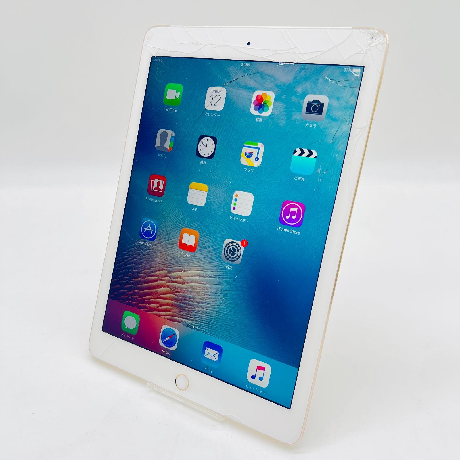 docomo ipad air2 64GB A1567 判定○ シルバー