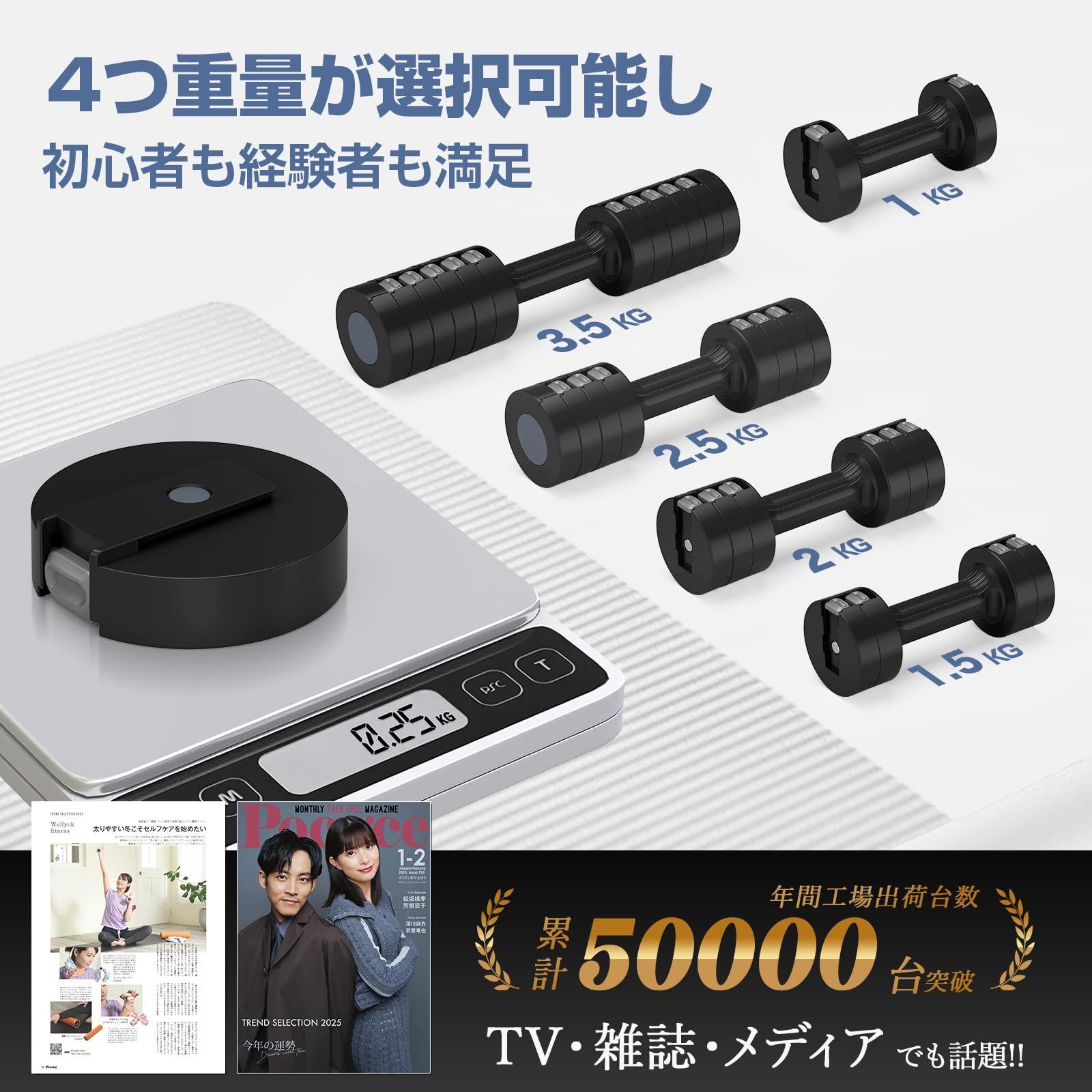 だんべる