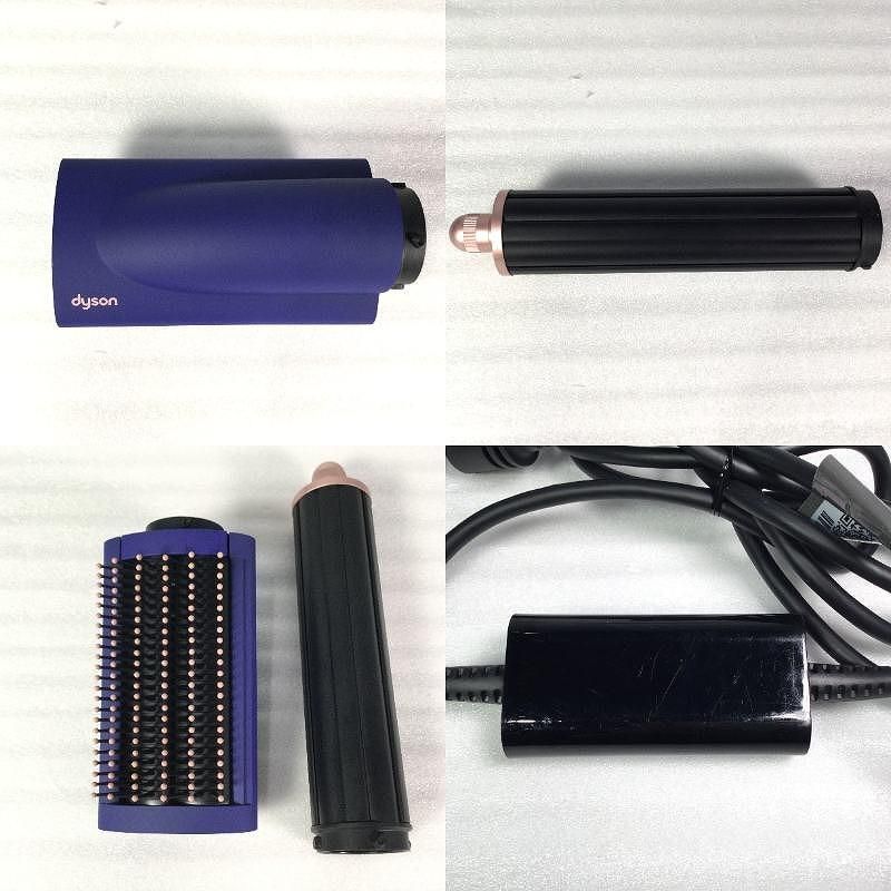 Airwrap マルチスタイラー