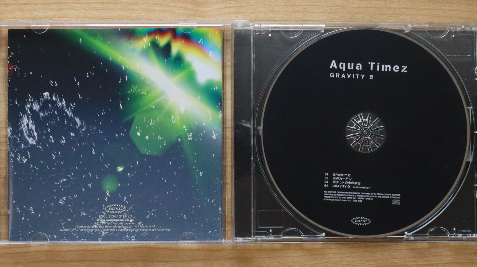 国内盤CD☆アクアタイムズ/Aqua Timez□ GRAVITY 0 【ESCL3524