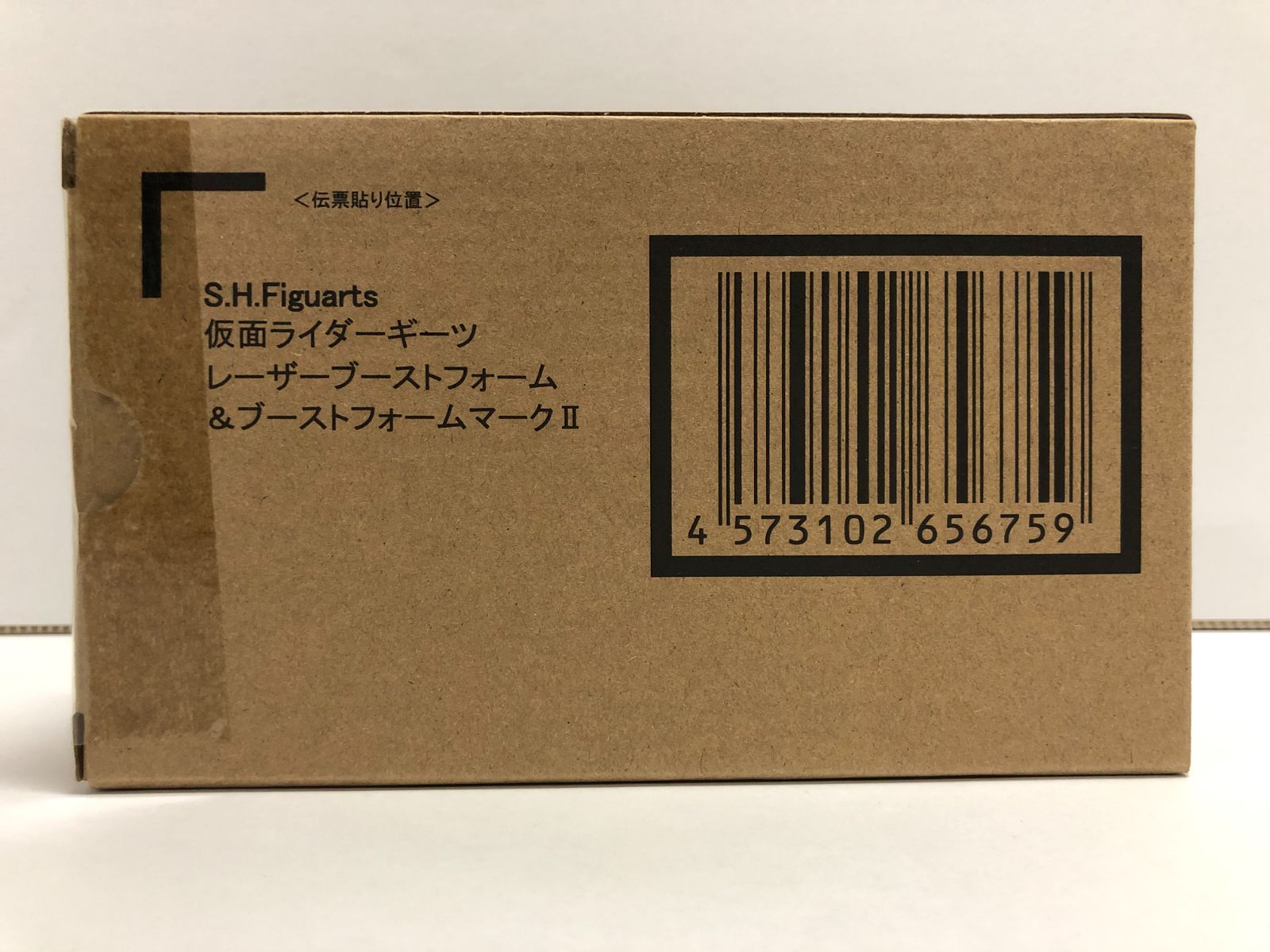 S.H.Figuarts（真骨彫製法）仮面ライダー龍騎 新品未開封品 S.I.C 仮面ライダー ZX 30-1003-10 （2025年最新】仮面ライダー