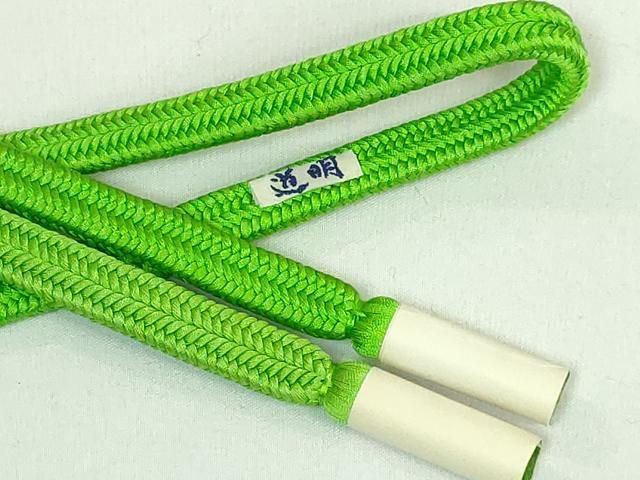 平和屋本店 上 有職組紐道明 帯締め 冠組 鶸萌黄色 宮内庁御用 国立博物館御用 東京芸術大学御用 ♥ DZAA11349kh5