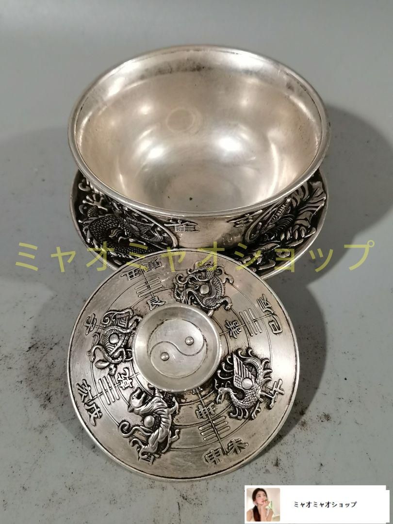 工芸品 置物