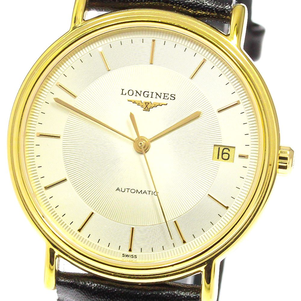 LONGINES】ロンジン デイト 自動巻き メンズ-