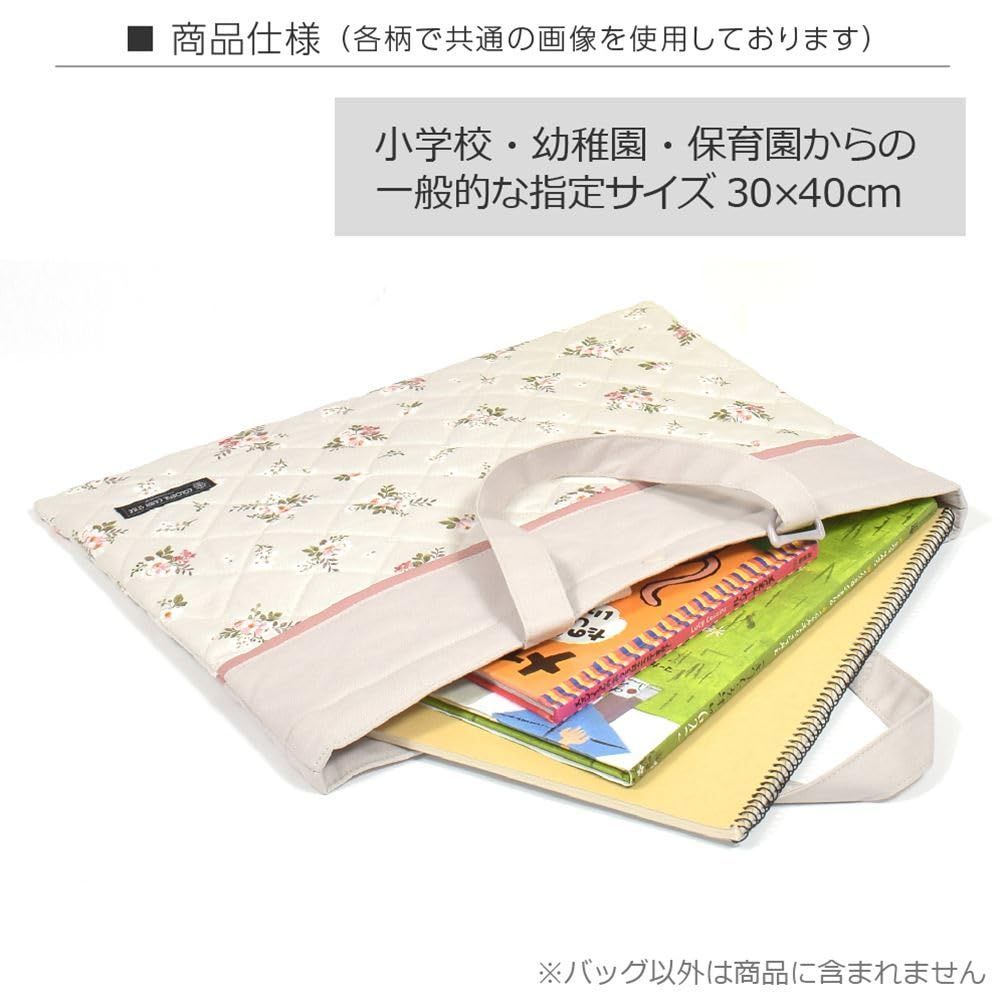 入園入学セット