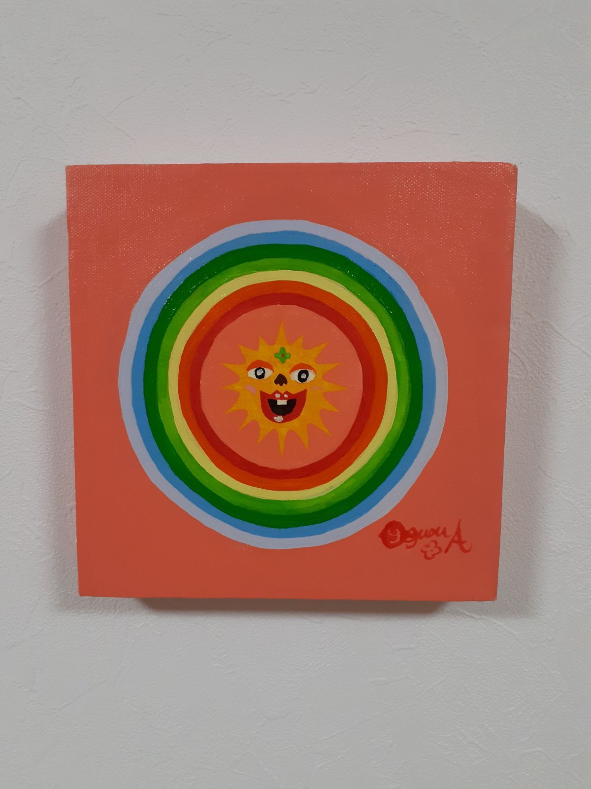 ハッピー太陽と虹 キャンバス 20×20cm 油絵 小楠アキコ作品-