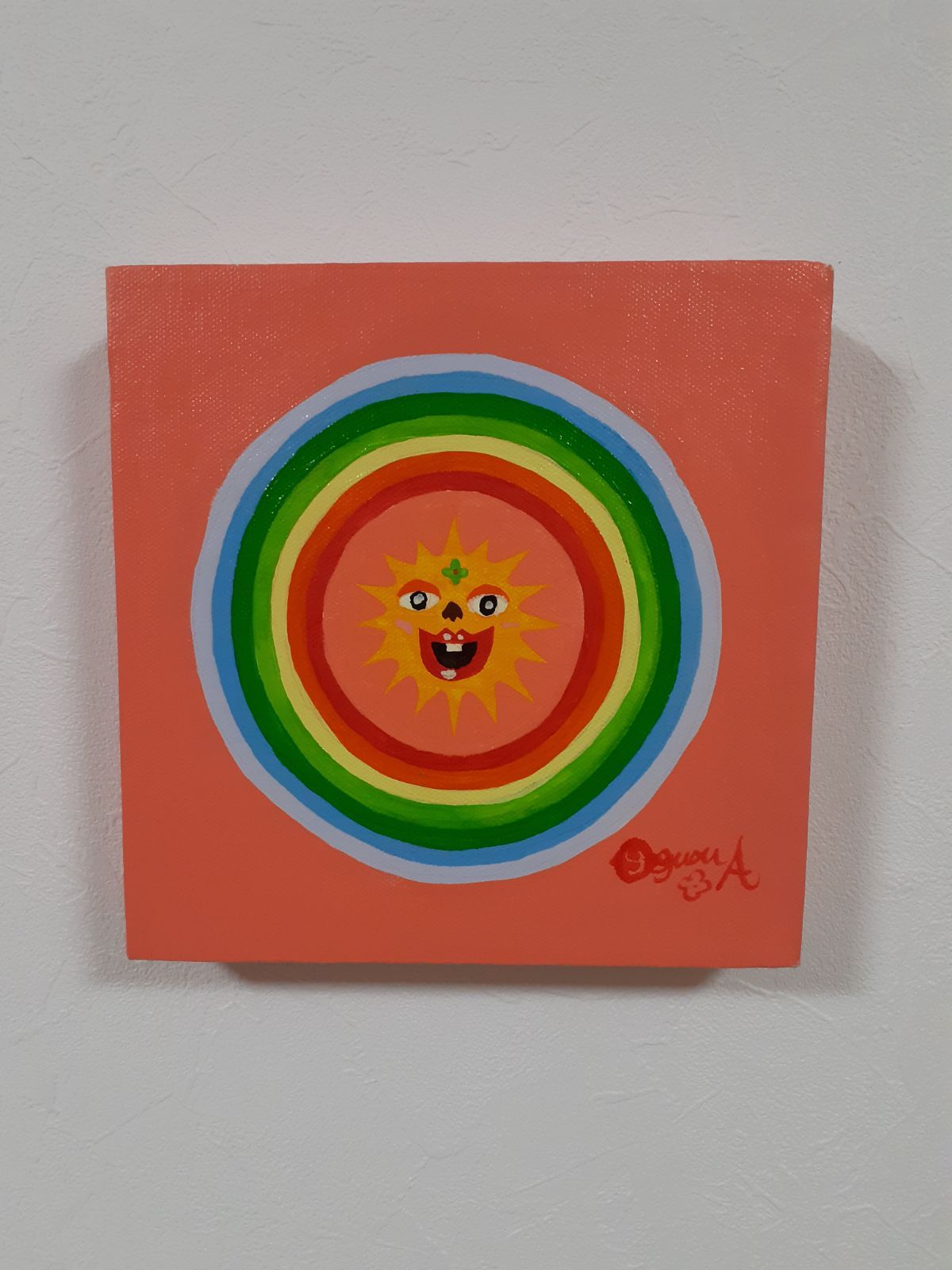 ハッピー太陽と虹　キャンバス　20×20cm　油絵　小楠アキコ作品 ハッピー太陽と虹 キャンバス 20×20cm 油絵 小楠アキコ作品