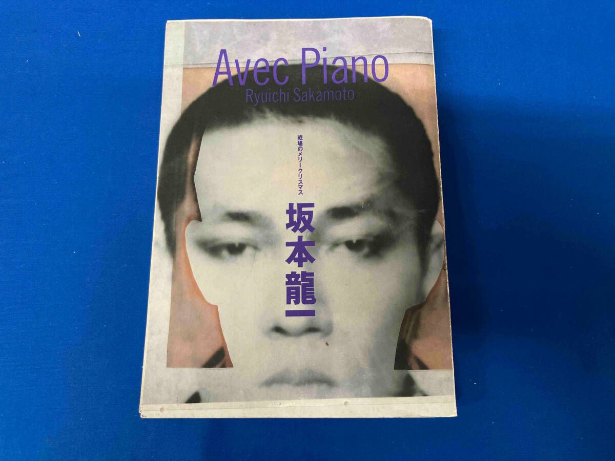 11月いっぱいまで出品⭐︎コアラマットレス　kinfort フットレスト 11月いっぱいまで出品⭐︎コアラマットレス kinfort