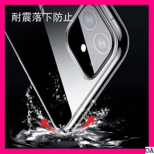 １ AQUOS sense 4 ケースSense4 Lit 防止SH-41A スマホケースカバー 透明N312-24 202