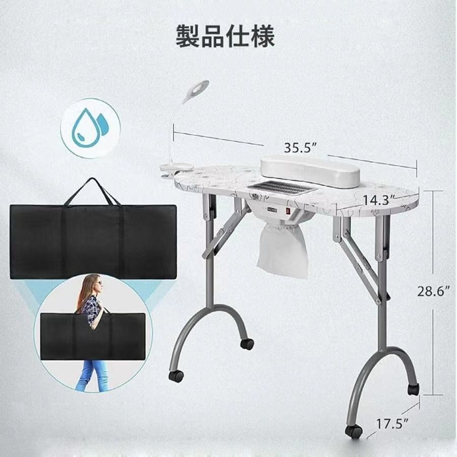 ポータブル 折りたたみ式