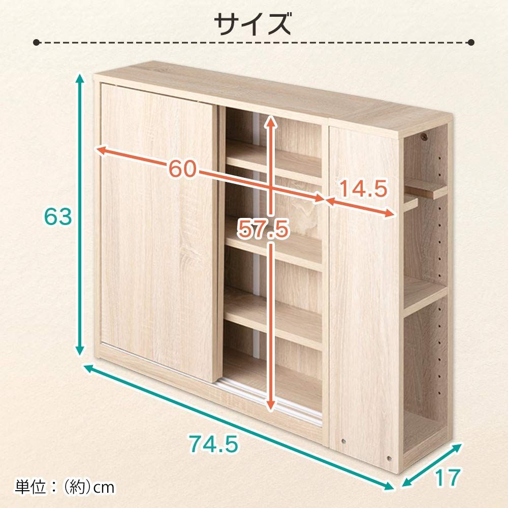 アイリスプラザ キャスター付き