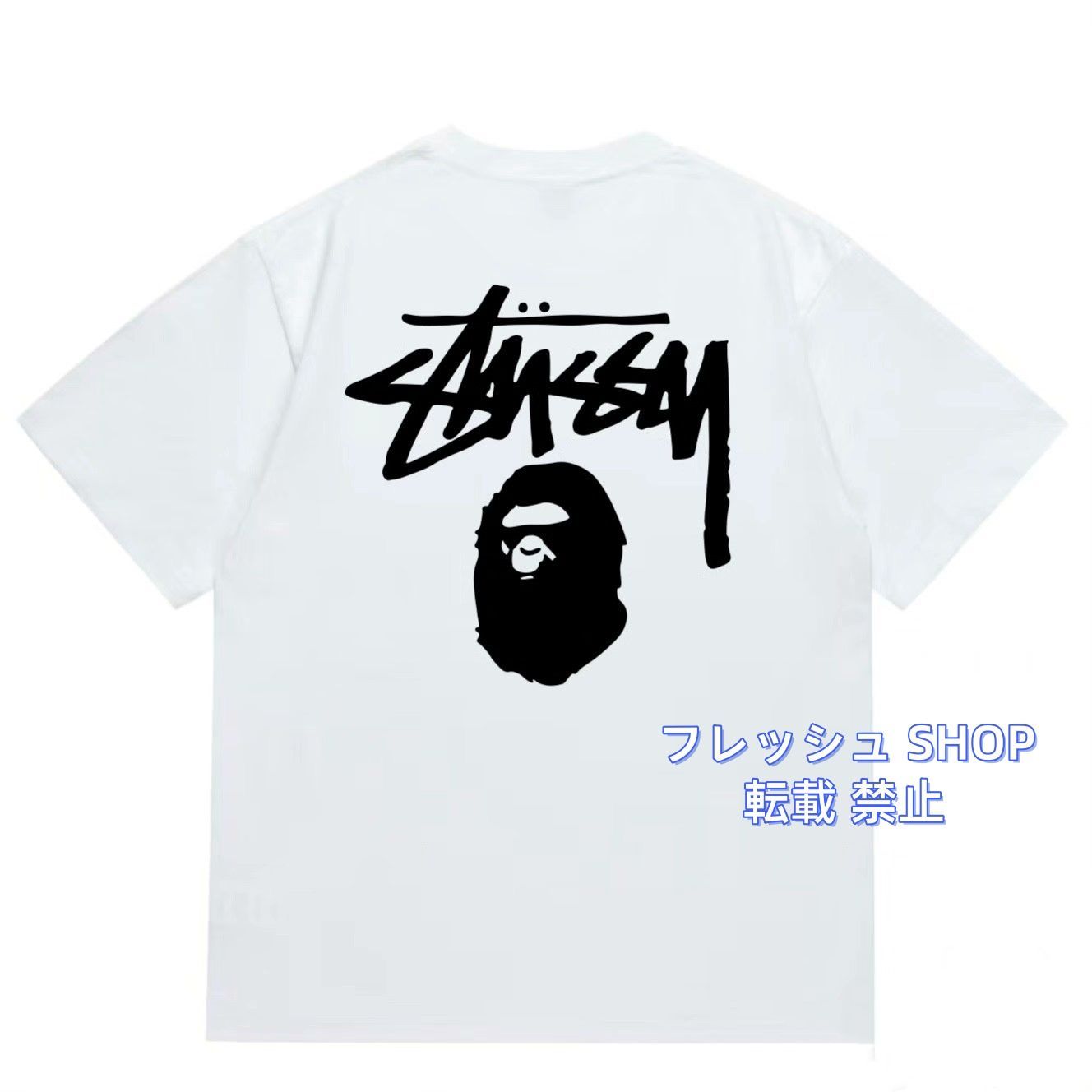 新品未使用】大人気 Stussy x A BATHING APE アベイシングエイプ