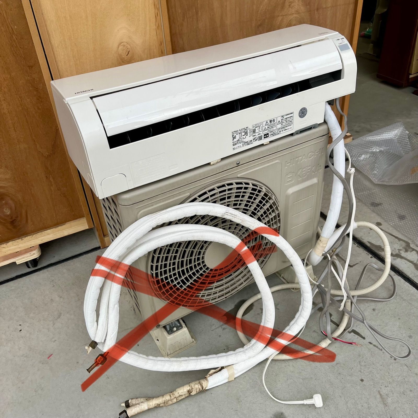 HITACHI RAS-AJ22K スターホワイト 冷房用 取りに来れる方限定 HITACHI